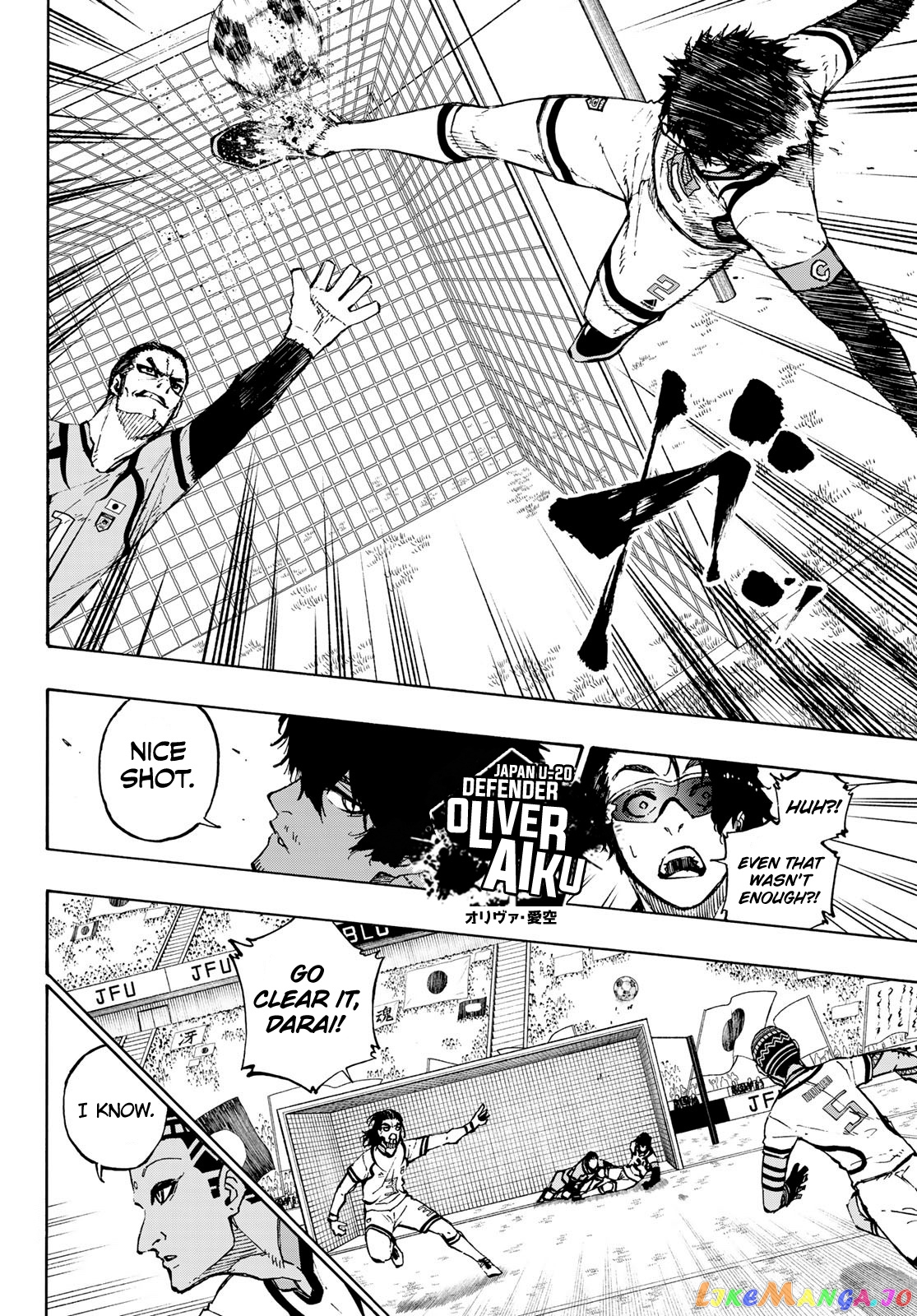 Blue Lock Chapter 117 image 09